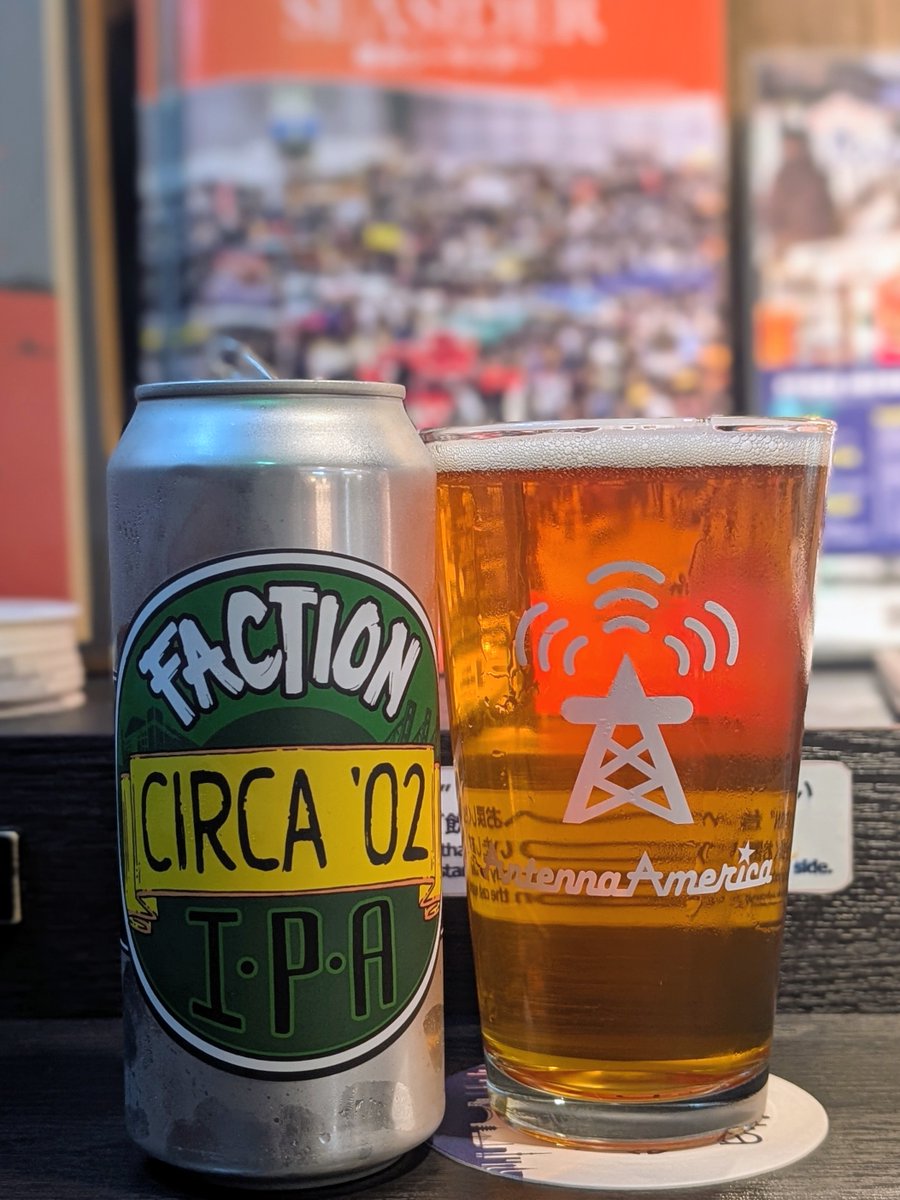 atsushi (@atsushi69) / Posts / X