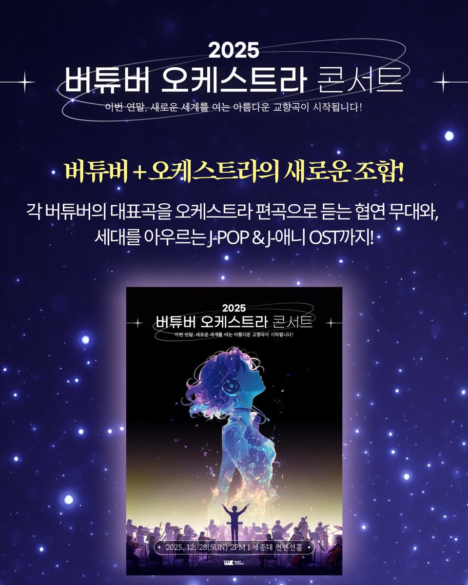 제미니Gemini【Re:Revolution】 tweet media