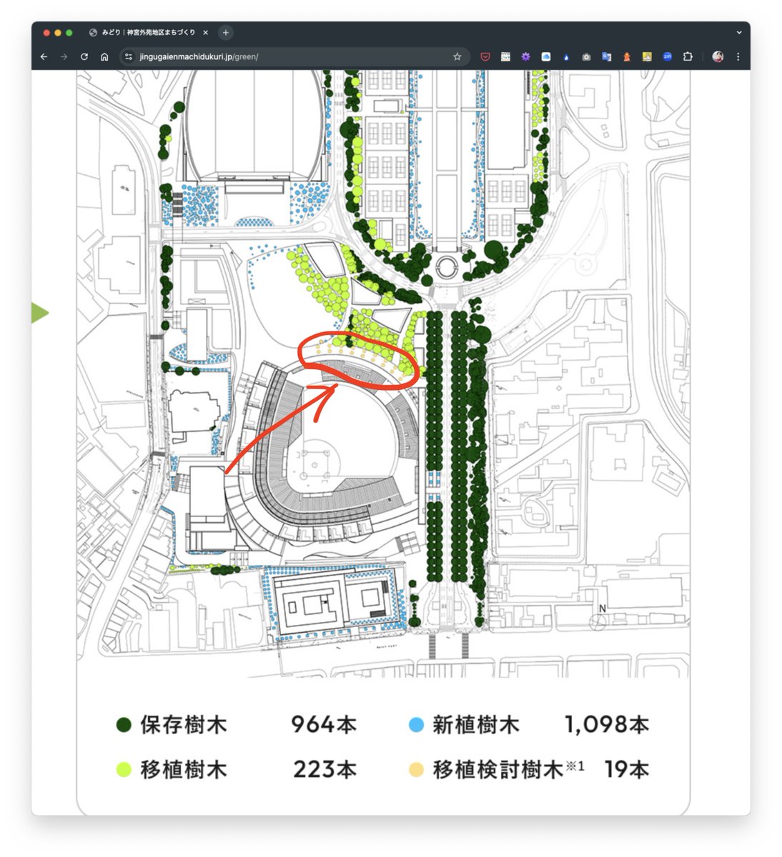 もふもふ (@pmanrouu824) / Posts / X