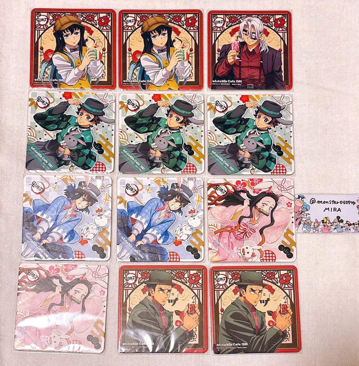 交換・譲渡】鬼滅の刃 AGF 純喫茶 卯年 コースター 譲┆純喫茶→ ☆無