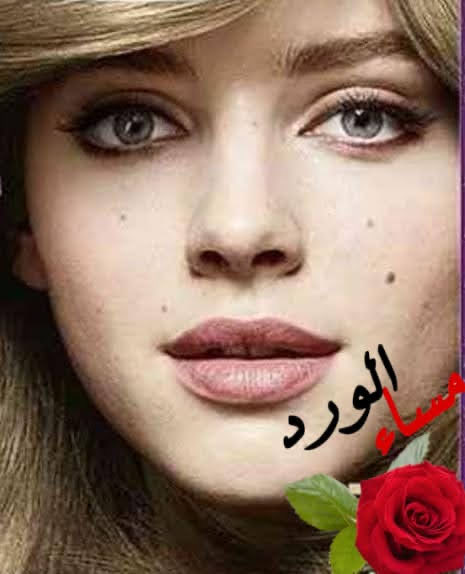أناأنثى ..✍🏻
لست نسخة 
من أحد،،،،،،
خلقت بنكهة 
لا تشبه أحدآ
أعيش بعفويتي
وأحب بصدق
وأحزن بصمت
وأعود لأبتسم
لإنني أعلم أن
الله لا يخذل
قلبآ نقيآ !!!!🤍