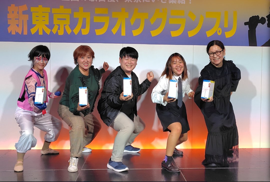 やあ、俺は猗窩座だ。先日TKGオフラインに参戦して、強い鬼になりそうな奴を探してきた。その結果、4人もの歌の上手い奴が鬼になったぞ。また鬼をスカウトに行くから、覚悟しとけよ！あ、青い彼岸花も探さないとな。