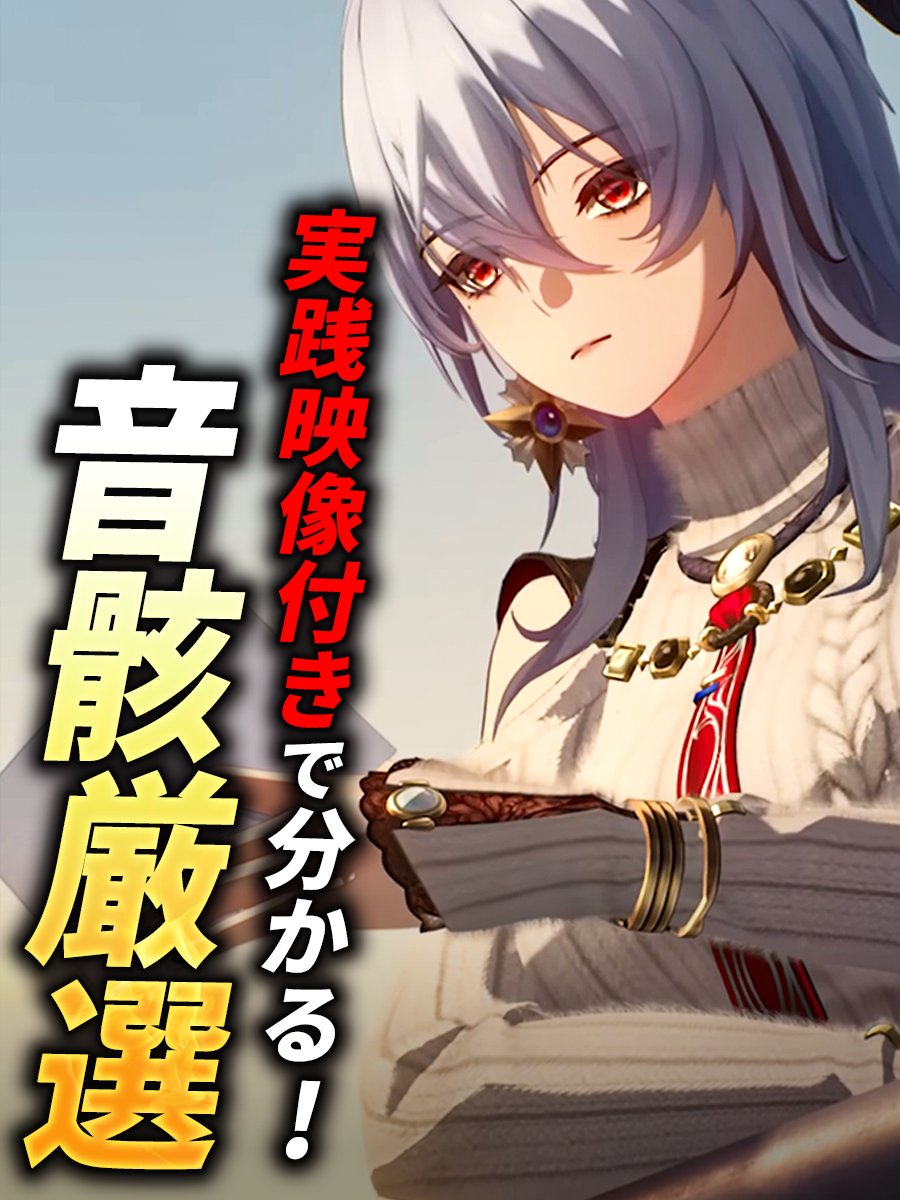 mochi様♡専用追加オーダーページ♪ mochi (@mochi93975761) / Posts / X