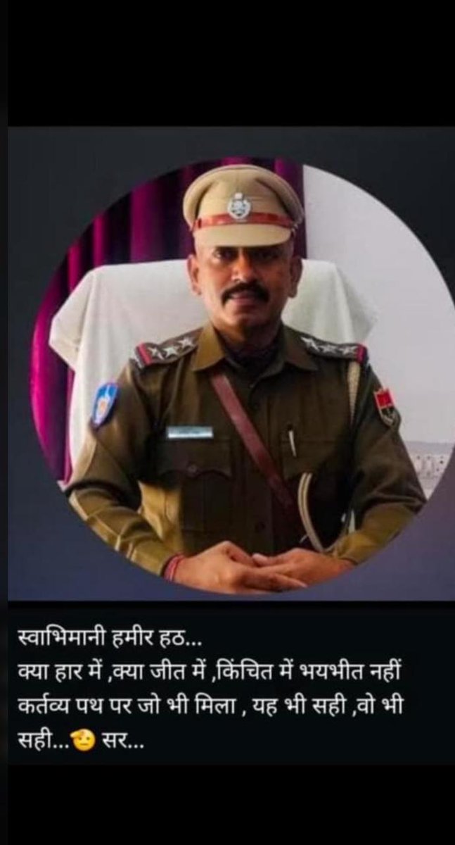 Dr. Ashok Sharma tweet media