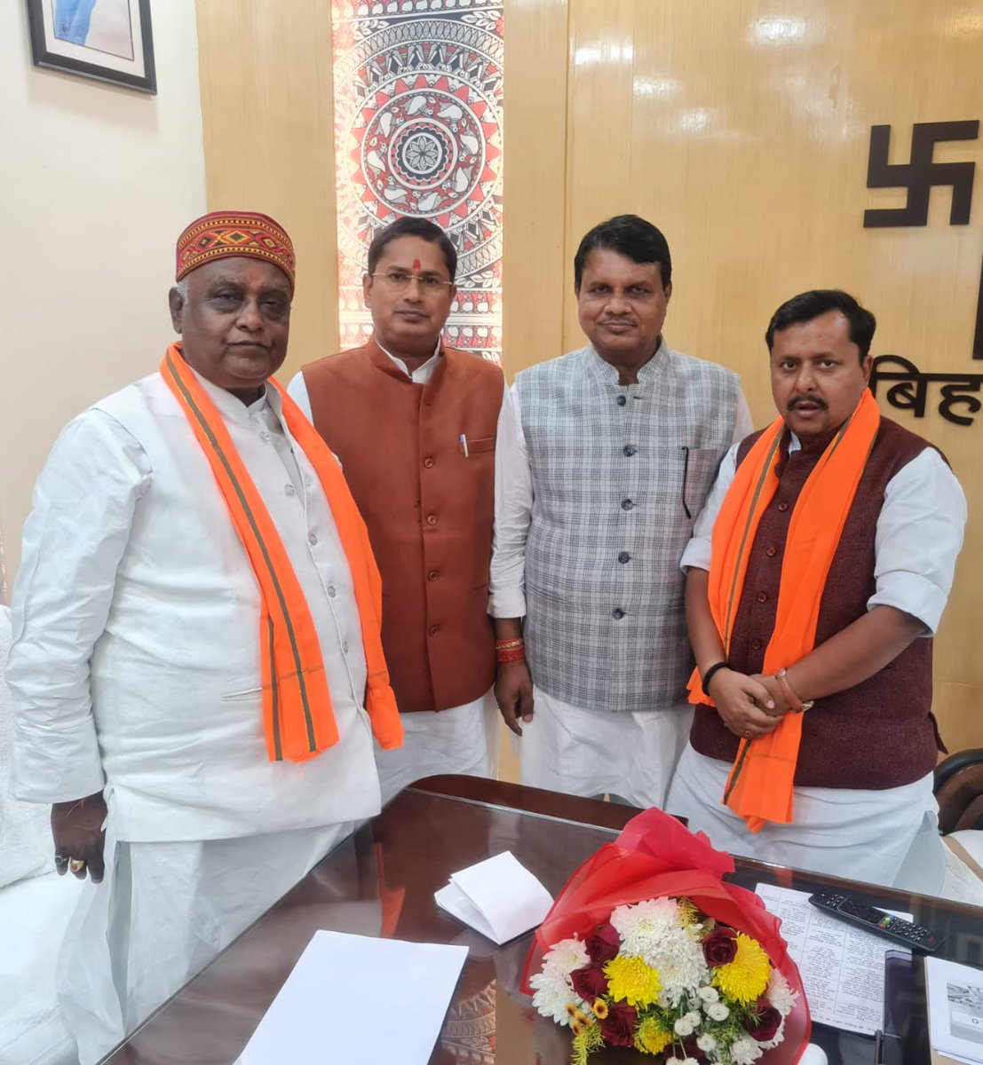 आज बिहार विधानसभा में पथ निर्माण सह नगर विकास एवं आवास मंत्री आदरणीय श्री नितीन नवीन जी से मुलाकात कर उन्हें नव दायित्व के लिए बधाई एवं शुभकामनाएं प्रेषित की।

इस दौरान सिमरी बख्तियारपुर विधानसभा क्षेत्र से जुड़े समस्याओं को लेकर विस्तृत एवं सार्थक चर्चा हुई।