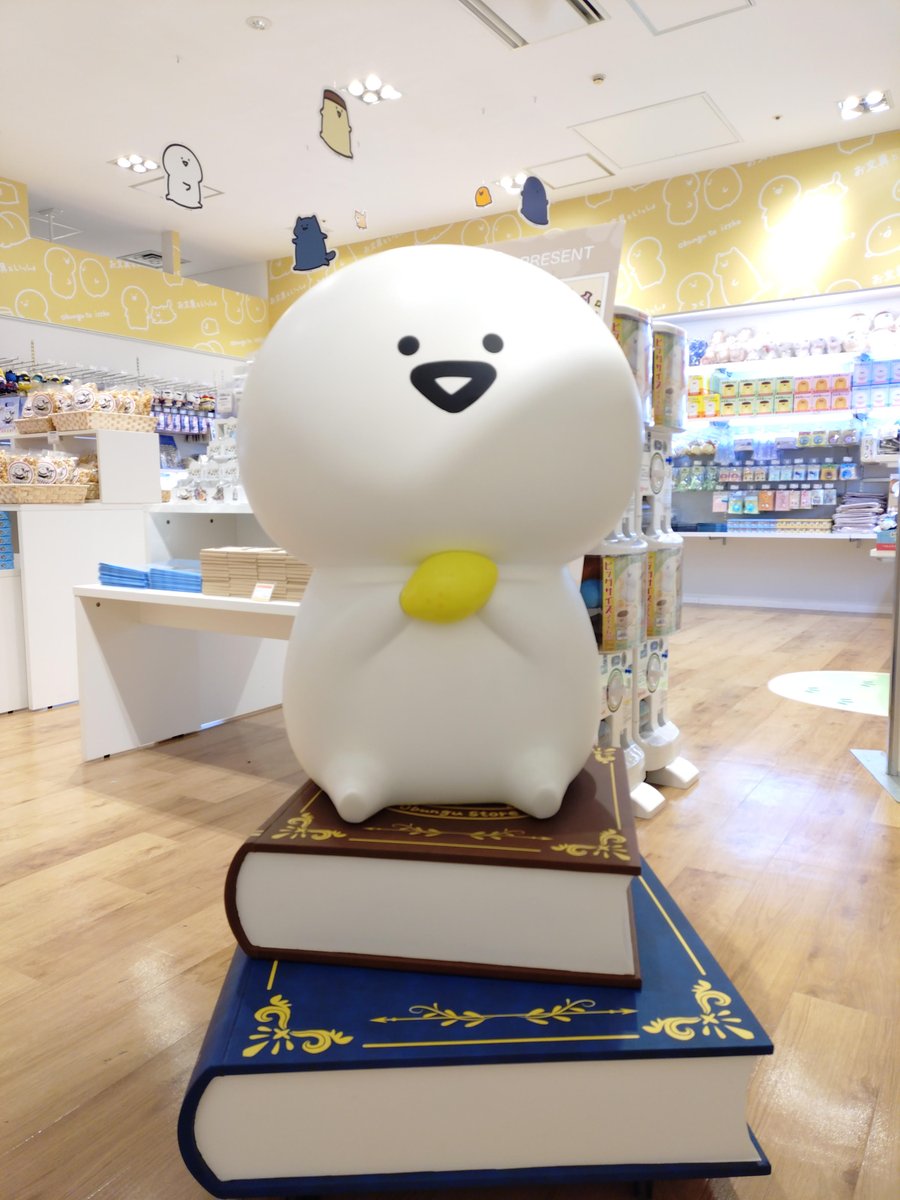 maruzen_maruhon's tweet photo. いよいよ本日！
#お文具といっしょ　#ObunguStore https://t.co/ATTlF2NwWQ