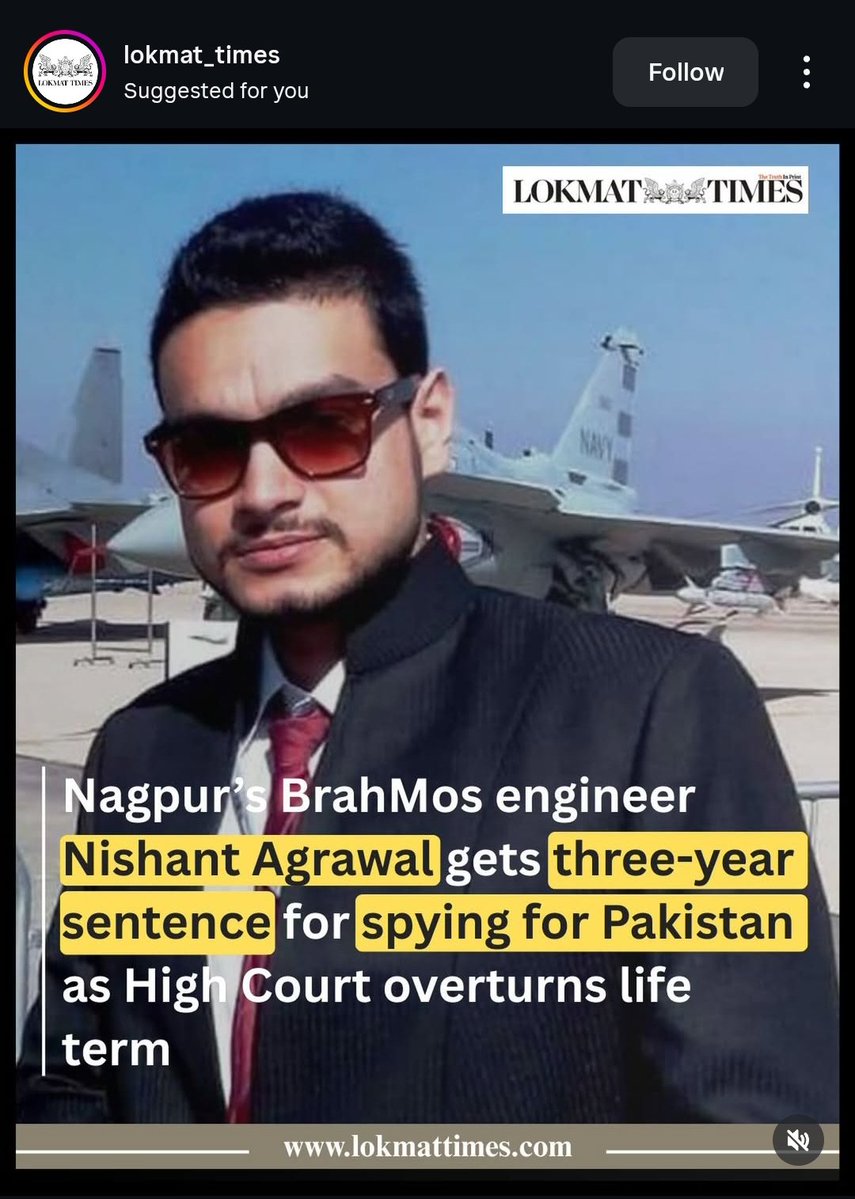 Therajatmourya's tweet image. So a BrahMos engineer from the prestigious, pure, nationalist-by-default Agrawal/Baniya/Vaishya Hindu community gets convicted for spying for Pakistan.

And suddenly… silence.
No prime-time shouting.
No “traitor community” tag.
No boycotts.
No lectures on “sanskaar.”

Almost…