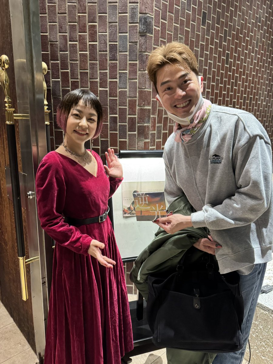 まきちゃんぐオフィシャル (@makichang_info) / Posts / X