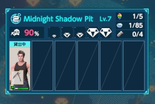 みりあん☺︎14 最近のスカラー、ほぼ無償でレベル14くらいまで掘ってくれるけど強制