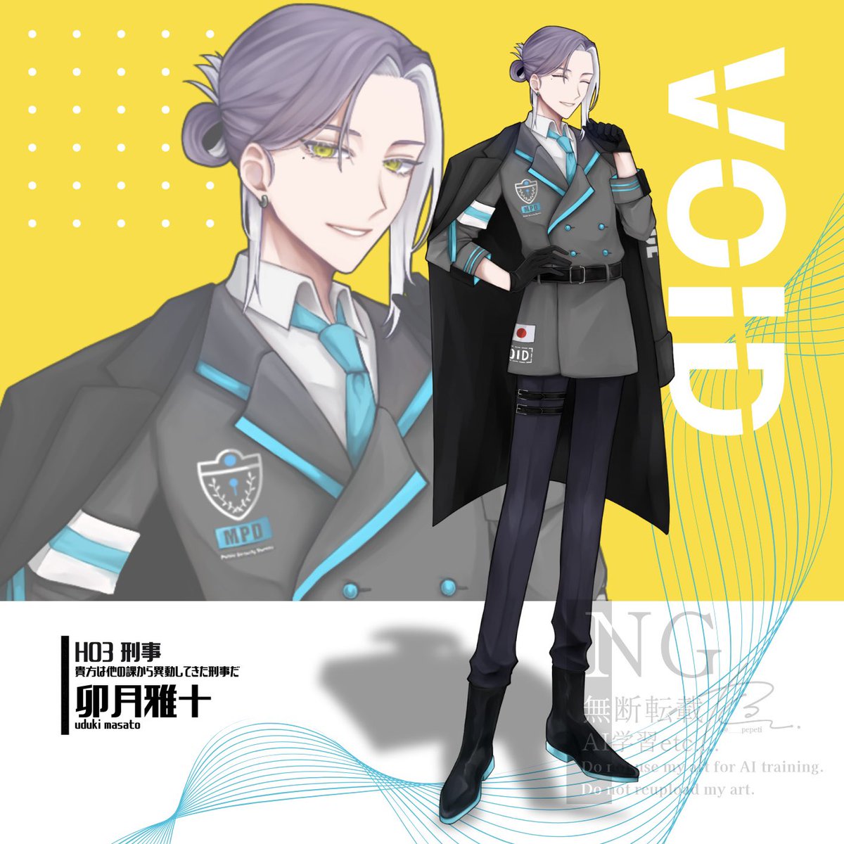 ____pepeti's tweet image. ∥ ᴄᴀʟʟ ᴏғ ᴄᴛʜᴜʟʜᴜ

┈┈┈┈┈┈┈┈┈┈

◤  
　　　    VOID
　　　　　　　　　    ◢
　　　　　　
┈┈┈┈┈┈┈┈┈┈

𝘏𝘖𝟥.卯月雅十-ᴜᴅᴜᴋɪ ᴍᴀꜱᴀᴛᴏ-