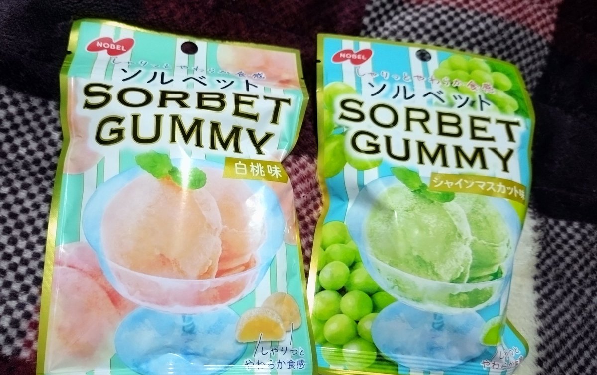 みいちゃん💚ゆいる推し(ﾐｲﾁｯﾁ) (@monyuiru1031) / Posts / X