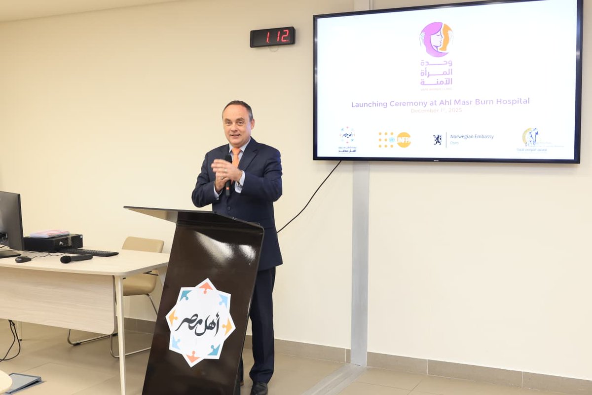 "During the #16DaysOfActivism, we reaffirm: ending violence against women &amp; girls requires unity, commitment &amp; action. " said <a href="/sassyves/">Yves Sassenrath</a>, UNFPA Representative in Egypt.
🎉#UNFPAegypt is proud to launch the Safe Women Unit at @AhlMasrHospital  with <a href="/ncwegypt/">NCWEGYPT🇪🇬</a> &amp; <a href="/NorwayinEgypt/">Norway in Egypt and Libya</a> 🤝