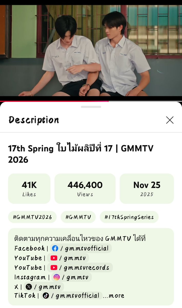 RemzNine's tweet image. #17thSpringSeries now at 446k views 🎉
Only a few left before we reach 500 🥺🙏
Please watch the trailer khub 🙏

youtu.be/jvn6fLAbzvw?si…