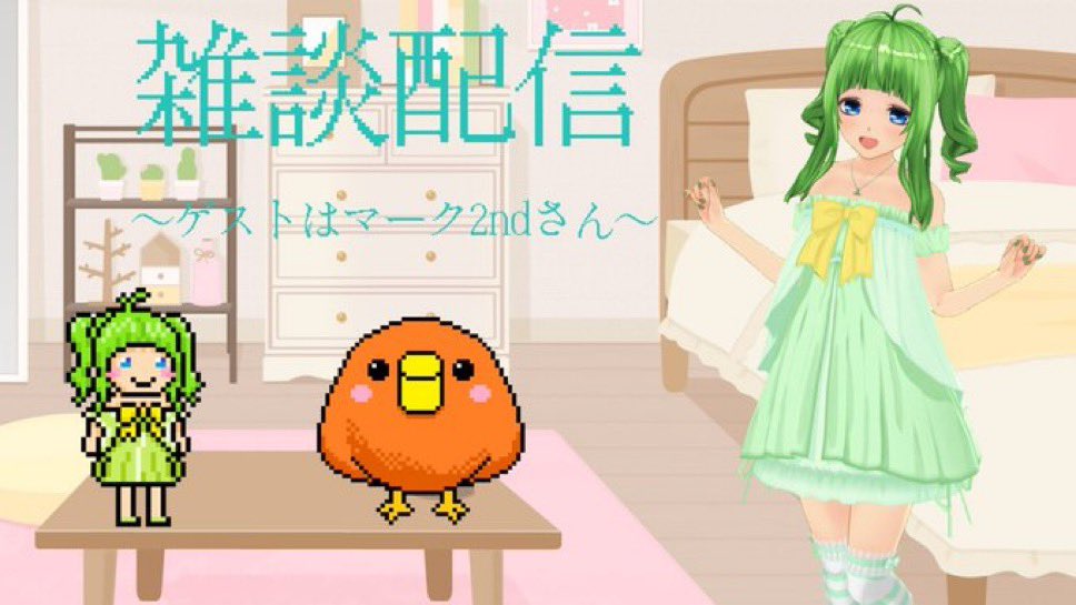 ☆大豆ちゃん☆ (@daizu_men_v3) / Posts / X