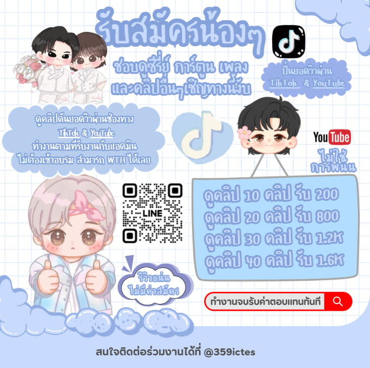 เฟยเฟย tweet media