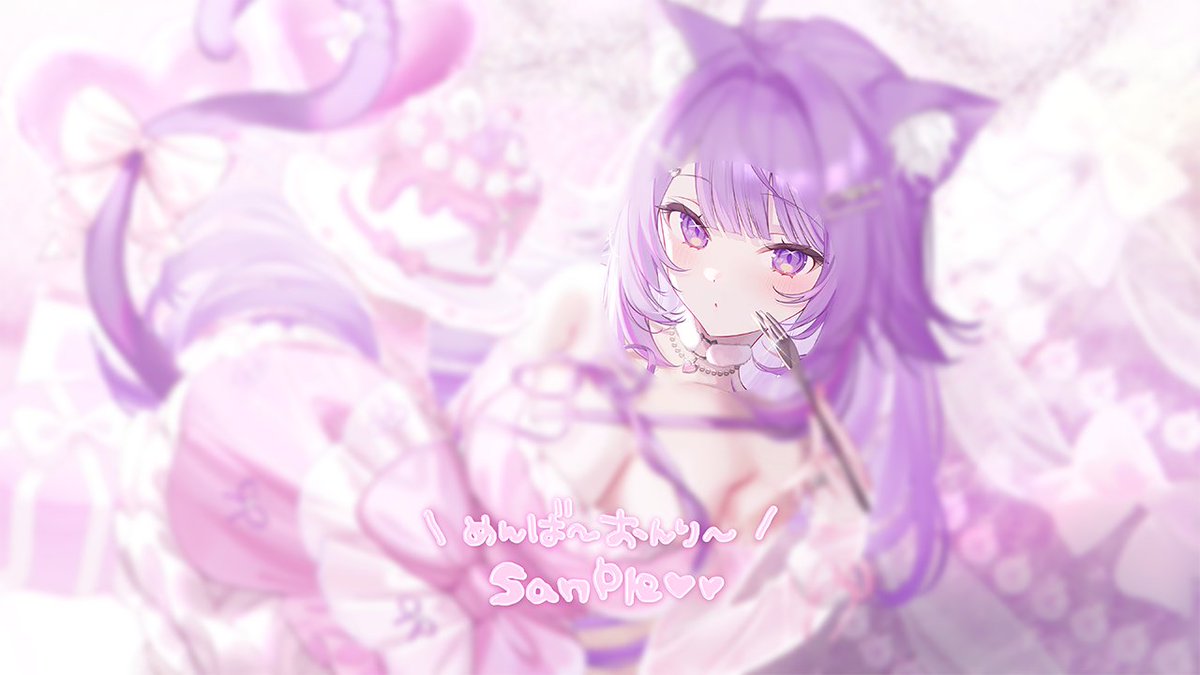 おかゆページ メンバーシップ限定 12月の壁紙です💝 PINKらぶり～おかゆを書き下ろし