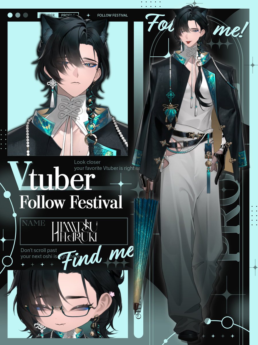 Himitsu Haruki tweet media