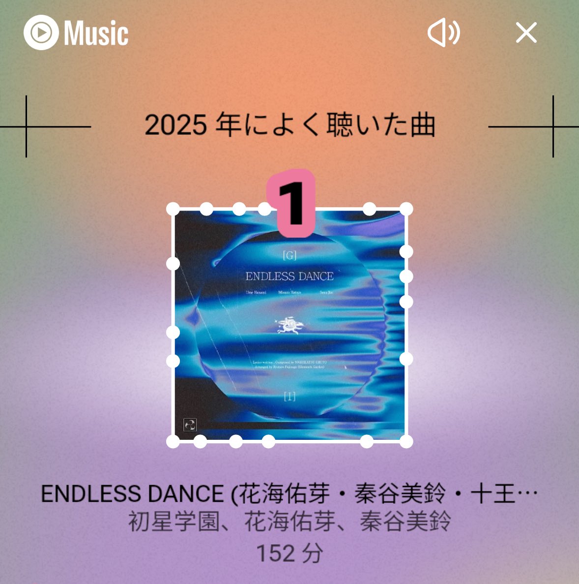 御布団院やまね🛌🐿Vtuber❖依頼受付中 (@oftoninyamane) / Posts / X