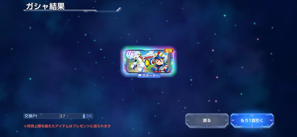 アスカ (@7446asuka) / Posts / X