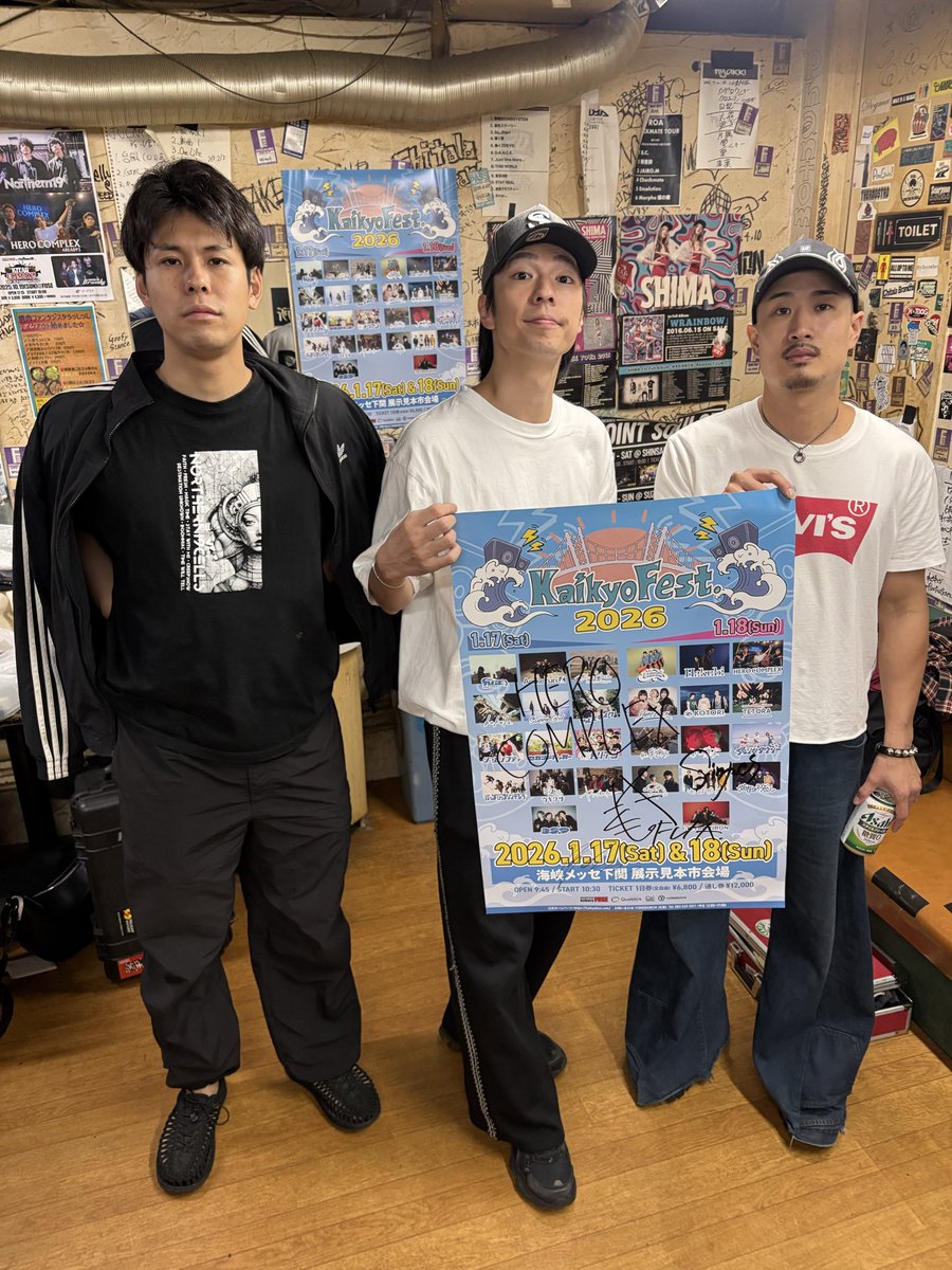 Kaikyo Fest. tweet media