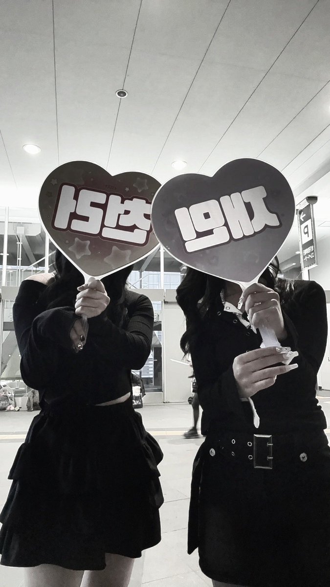 chenle070's tweet photo. お友達募集中🤍
 #S2Uと繋がりたい  #Hearts2Hearts好きな人と繋がりたい  #シズニと繋がりたい  #시즈님통신_가속모드_화력체크 https://t.co/LcPJhVSve2
