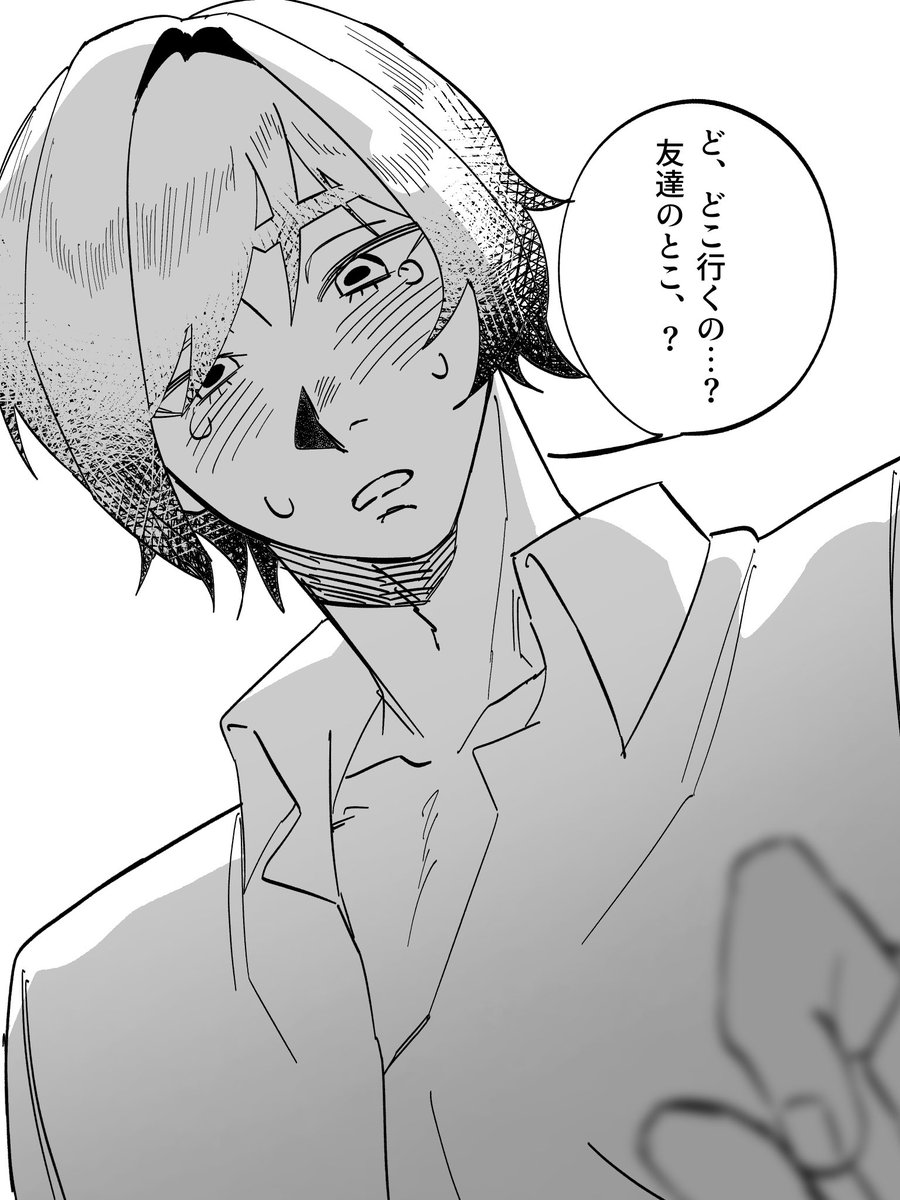 acoako135's tweet photo. (4/4) https://t.co/PgaQbvbyi2
