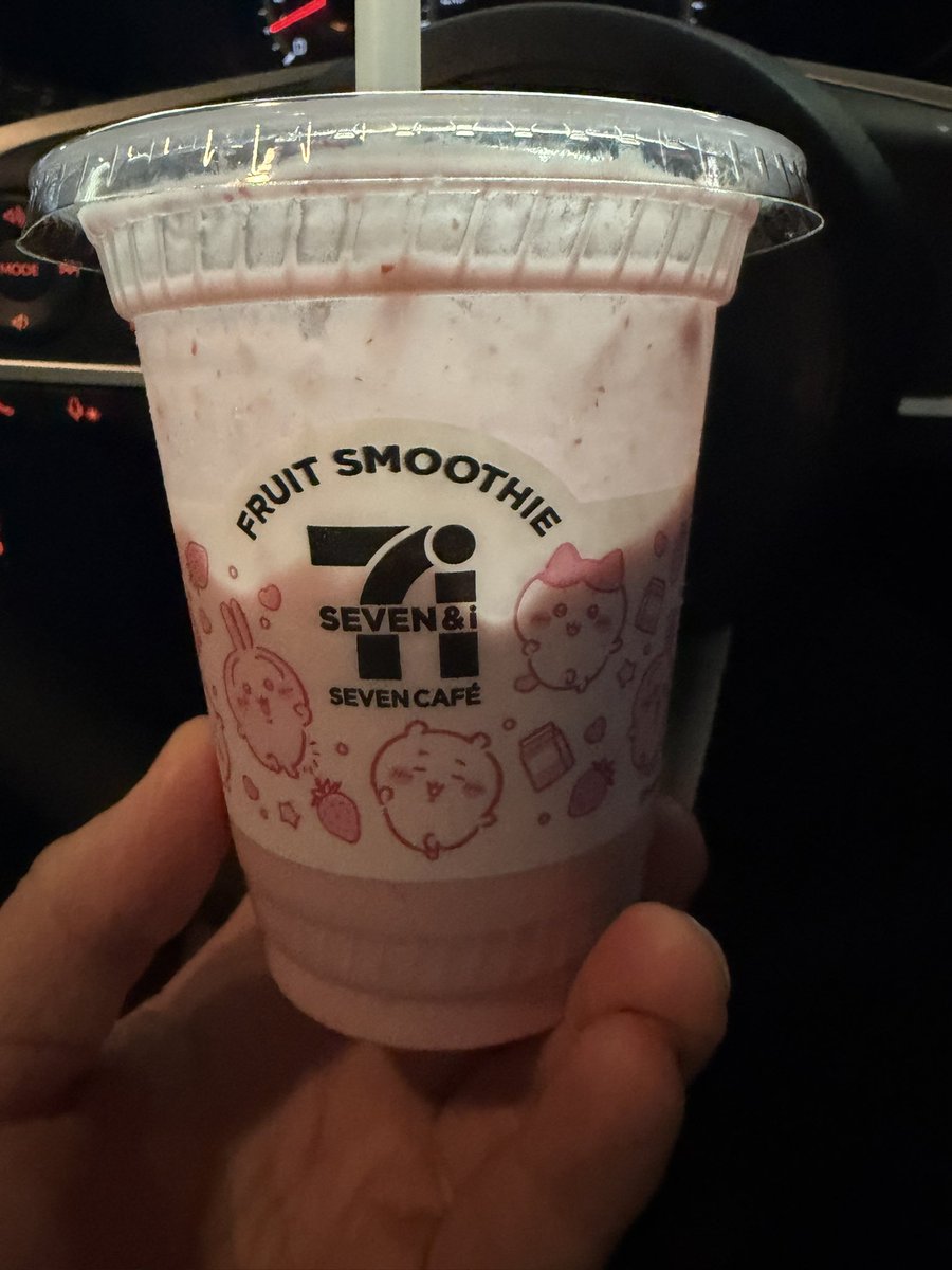 今日からちょこちょこセブンでちいかつするけどスムージー400円は高い