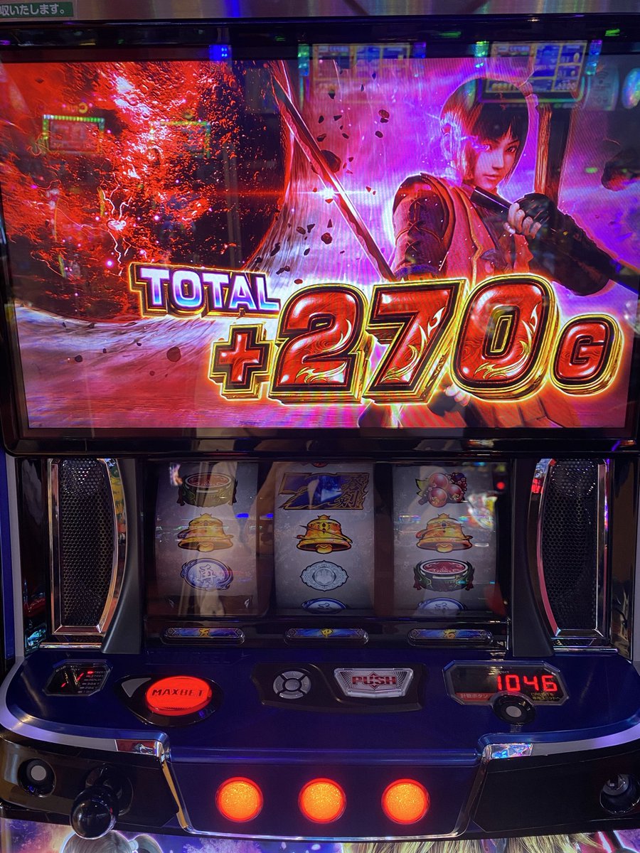 76yusuke76's tweet photo. 今日の一コマ

モンキーターンでボコられて
いざ番で通常時最強チェリーを引くも
500枚で終わり…
鬼武者に単発地獄をくらい
最後に移動した鬼武者でVモンキー

流石に鬼斬乱舞を2回も引くとは思わなかった

+12K https://t.co/hUik2I9I6G