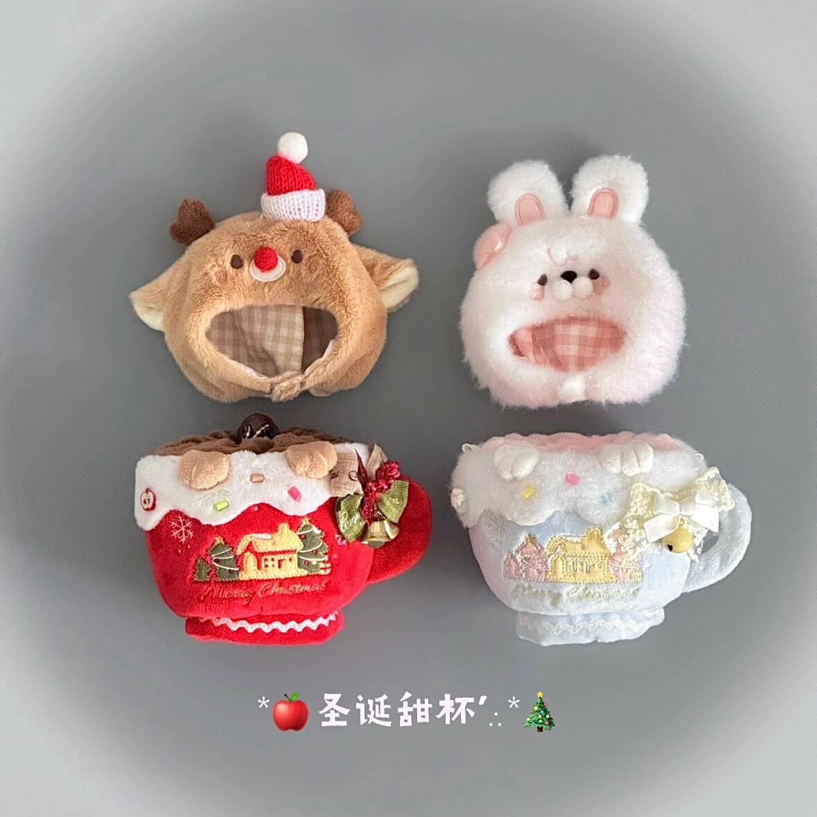 ぬいとぴあ＠ぬい服・無ぬいのお店🧸 (@nuitopia1025) / Posts / X