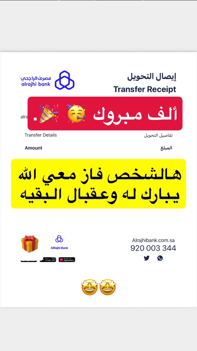 كبنتر tweet media