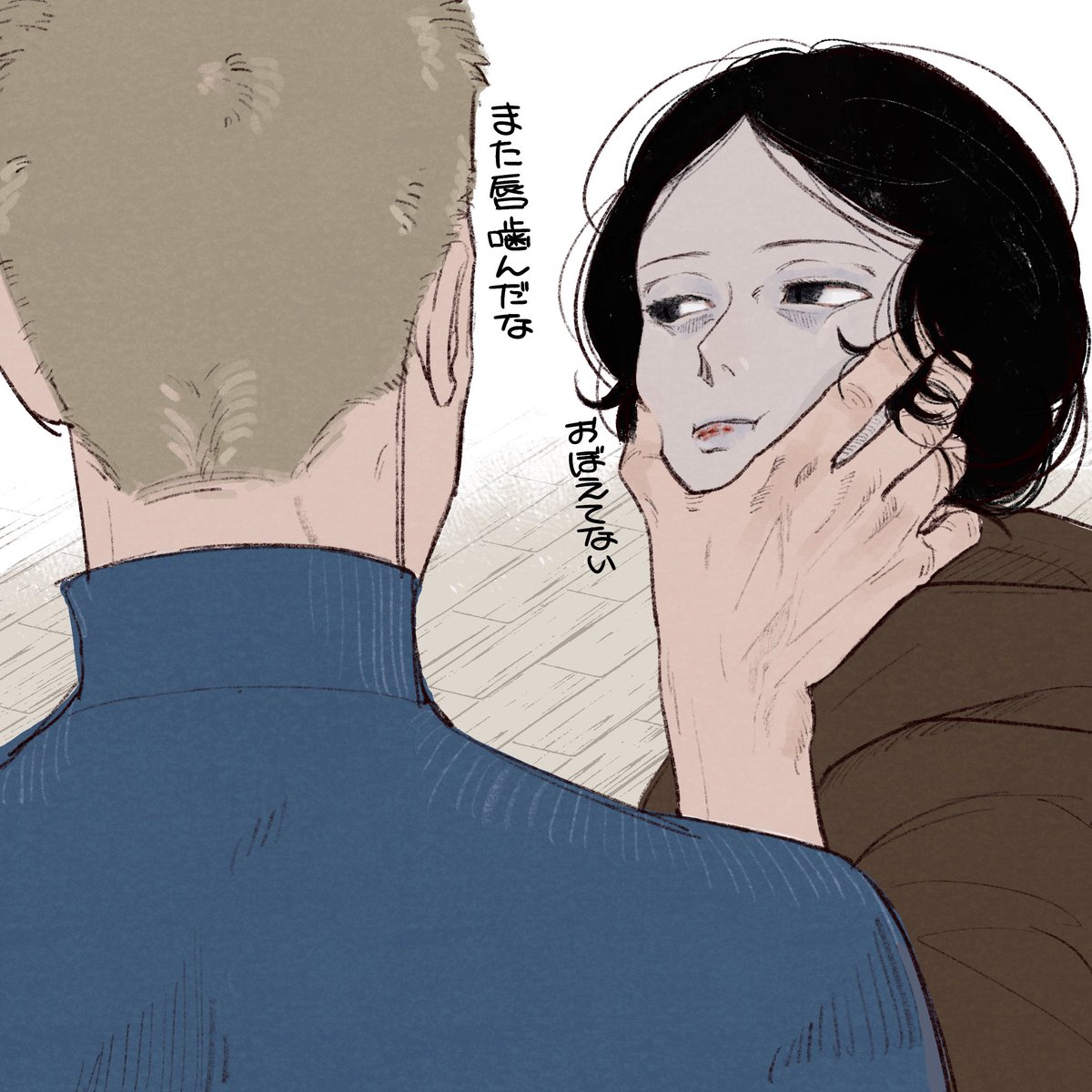 ぴの (@Pino3piyopiyo) / Posts / X