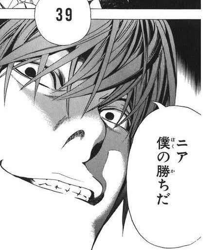 LLLLLLLLLWIN's tweet photo. チャンピオンズカップの個体指数が見たいと言う声を多く頂いております。

私はサービス精神の塊なので、そこまで求められるのなら個体指数上位5頭を出そうと思ってます。

個体指数が欲しい人は
いいね、リポスト

「ニア僕の勝ちだ」の文言でリプライお願いします。 https://t.co/mKPAOnbni6