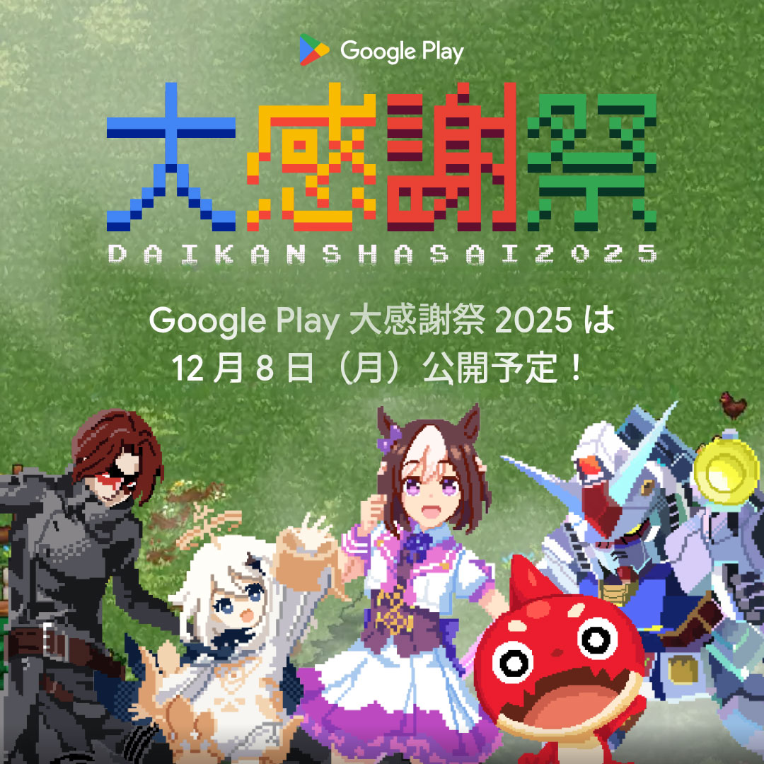 pcmanabu (@pcmanabucom) / Posts / X