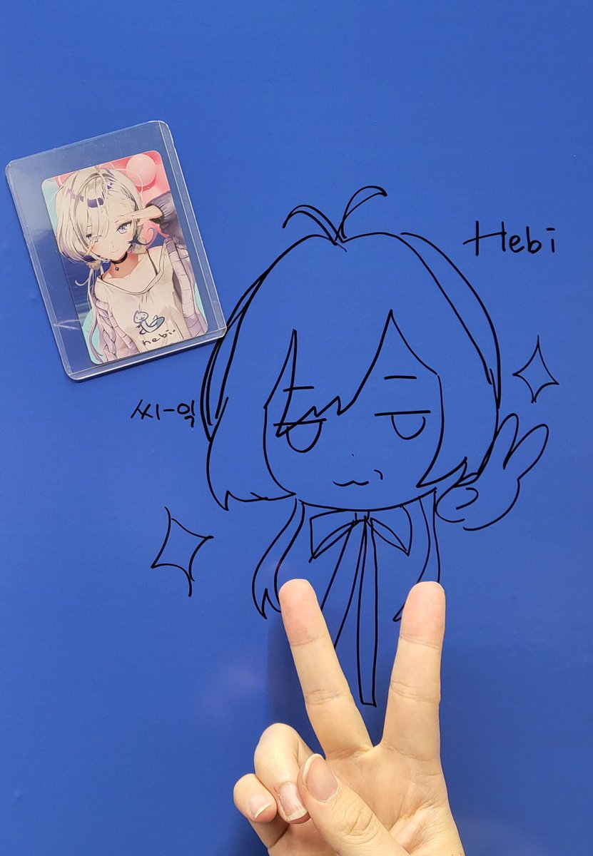 Rattlesnake tweet media