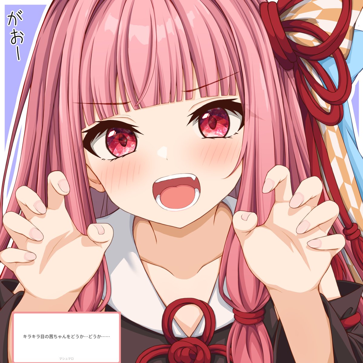 53NA(セナ) (@_53na_) / Posts / X