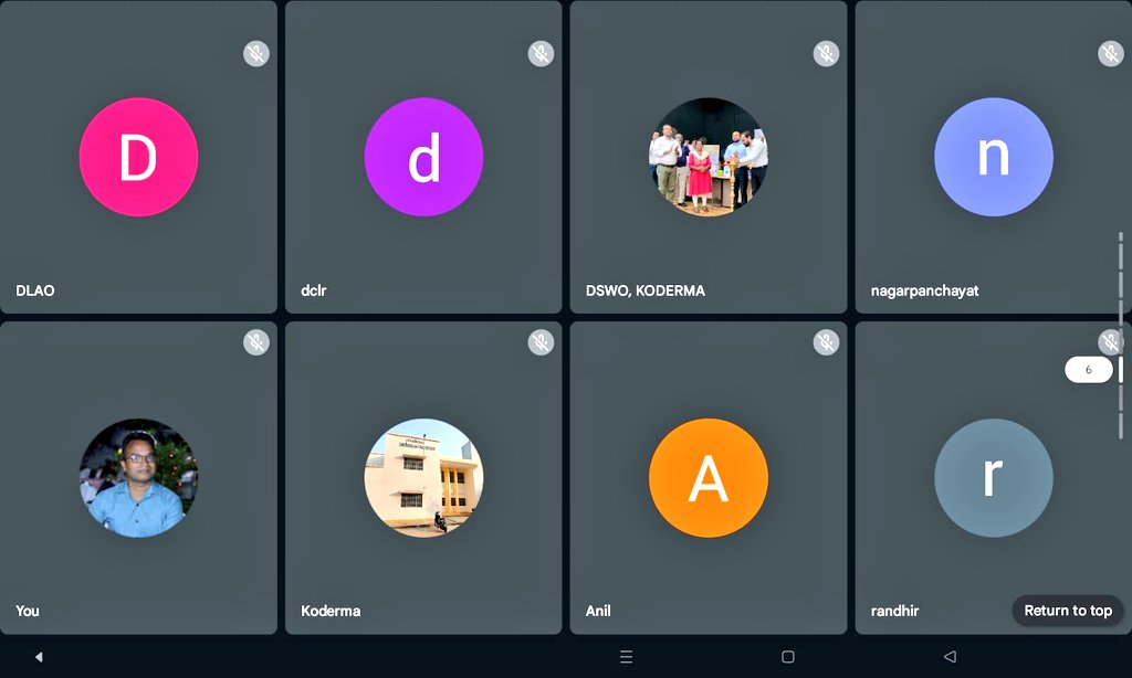 dckoderma's tweet image. आज वीडियो कॉन्फ्रेंसिंग के माध्यम से जन शिकायत कोषांग (MEETA App) के तहत लंबित मामलों की समीक्षा हेतु बैठक आहूत कर जिले के विभिन्न विभागों से संबंधित लंबित आवेदनों की विस्तृत समीक्षा की। साथ ही जन शिकायत पोर्टल पर प्राप्त आवेदनों की नियमित मॉनिटरिंग, गुणवत्तापूर्ण निष्पादन तथा…