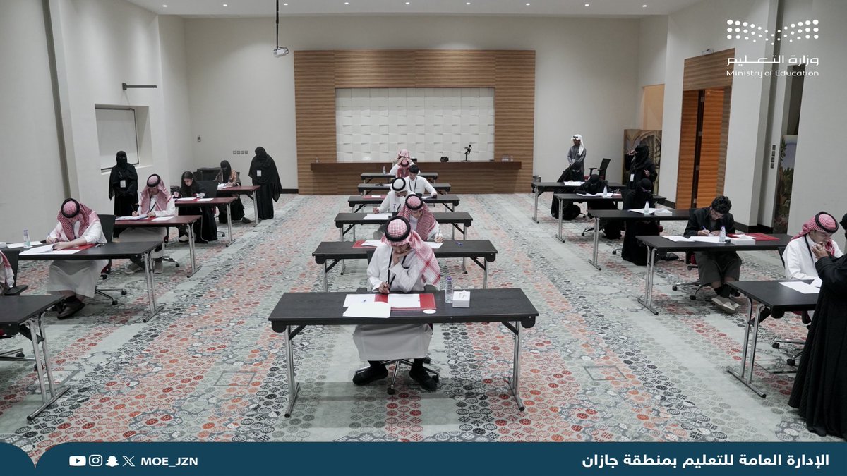 في يومها الثاني.. تُستكمل أعمال تحكيم المهارات الأدبية والفنون “عن بُعد”، فيما أدّى الطلبة اختبار منافسات اللغة العربية حضوريًا، والتي يستضيفها #تعليم_جازان على مستوى المملكة.