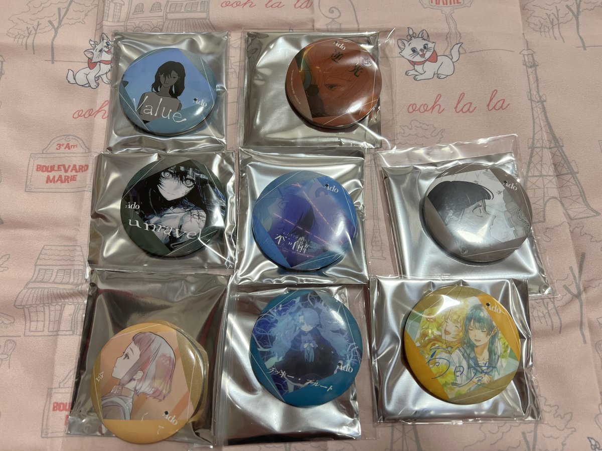 交換募集】Ado ポップアップストア Ado 5th Anniversary POP-UP STORE