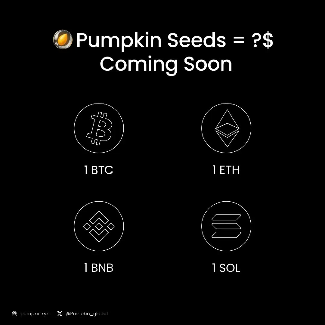 Pumpkin_global's tweet image. 💪💎Diamond Hand with Pumpkin Seeds and be prepared to move fast

👉Join the Discord community to get ready to receive a huge amount of pumpkin seeds
discord.gg/3X2uX3TS5H