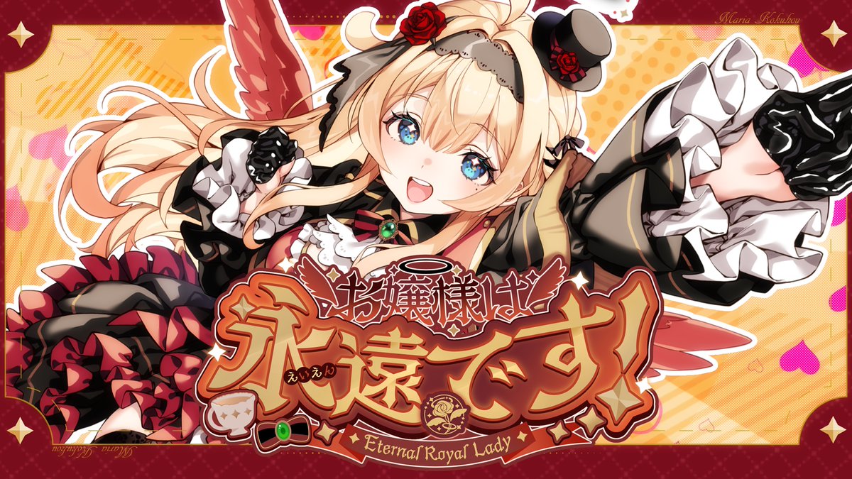 Tacksong🩹👾🖤🧪🎀⁂🌧⛩️🩶🗝️ (@Tacksong72) / Posts / X