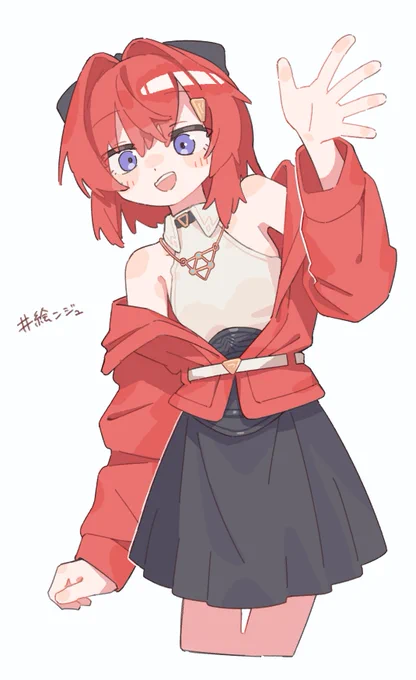 #絵ンジュ