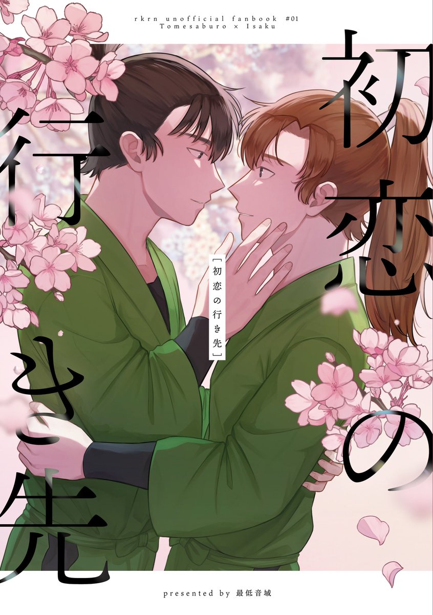 1 4b【110634.com】.itz