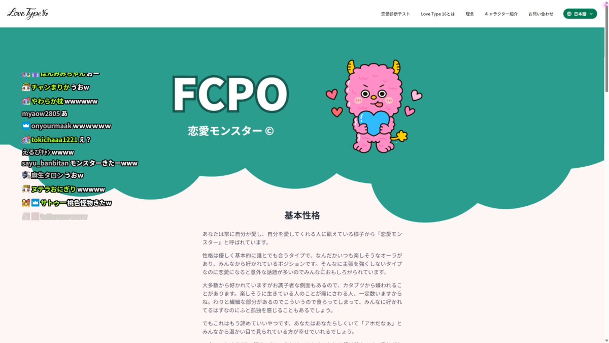 SqLA (@imsqla) / Highlights / X