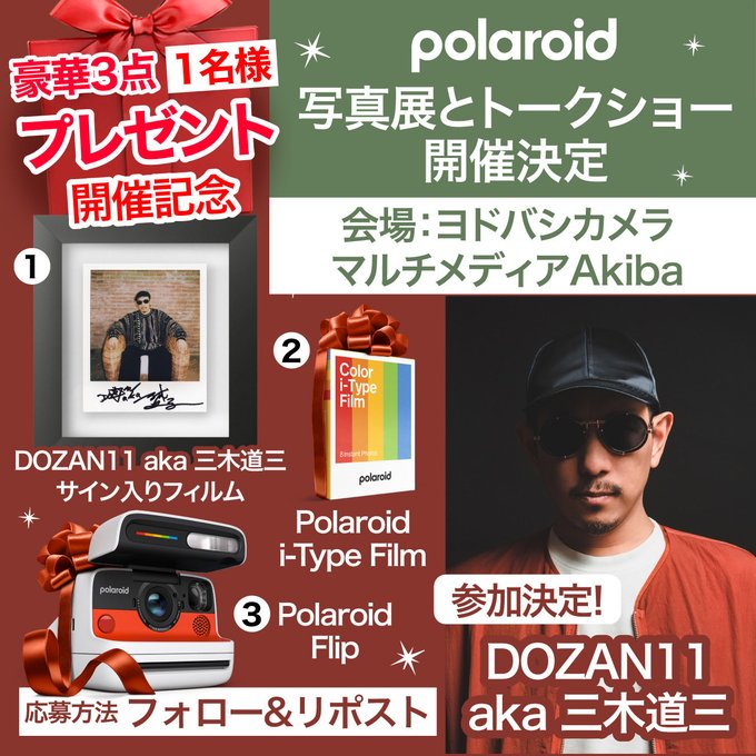 G7KXHDsbgAQ4UMM?format=jpg&