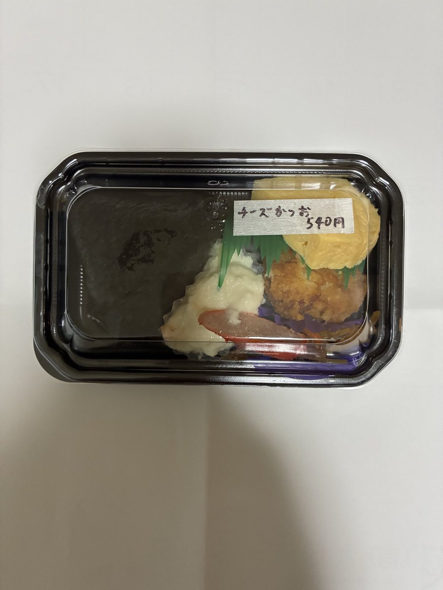 ピーちゃん (@ptan16pico28) / Posts / X