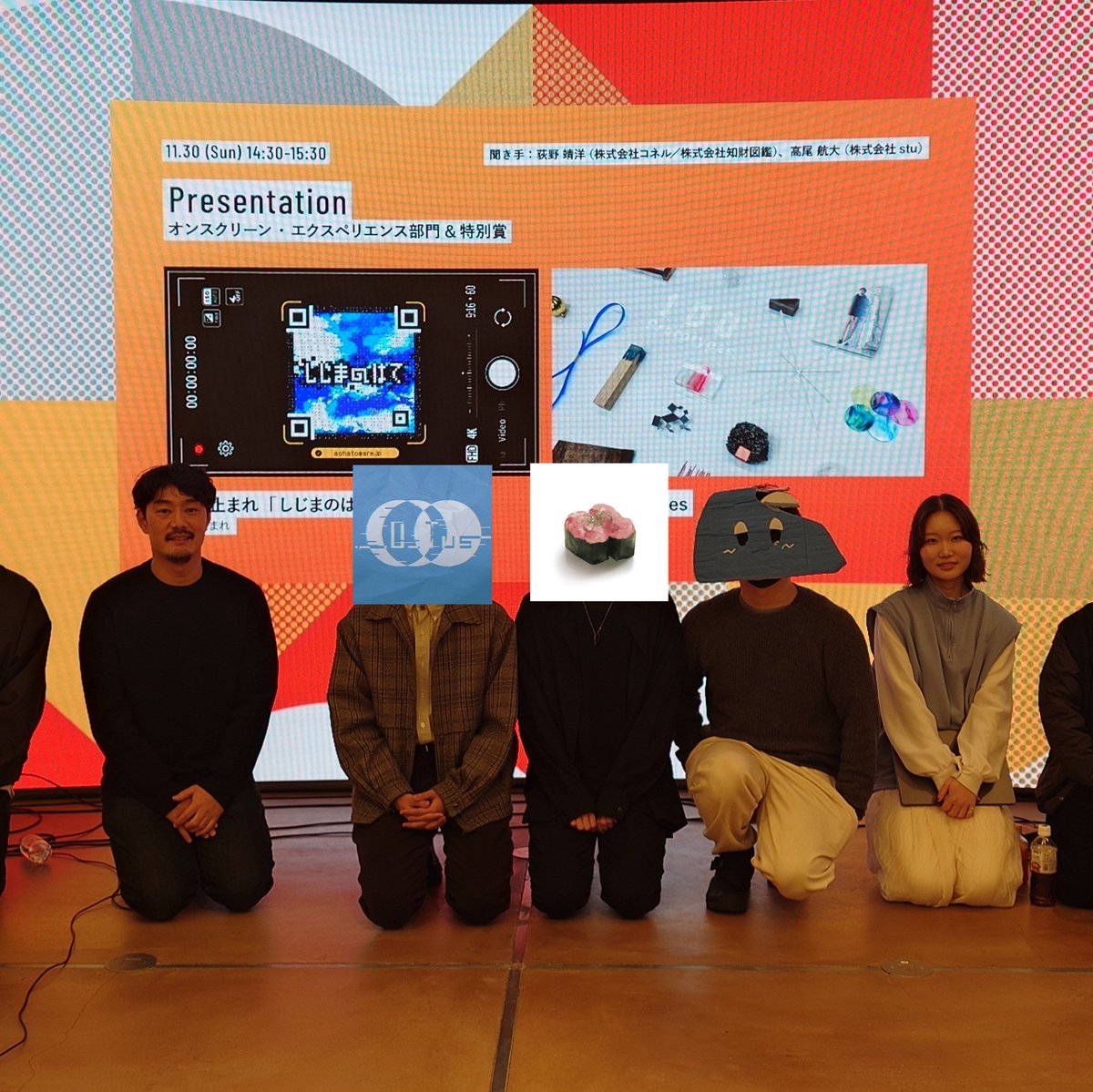 なみぐる tweet media