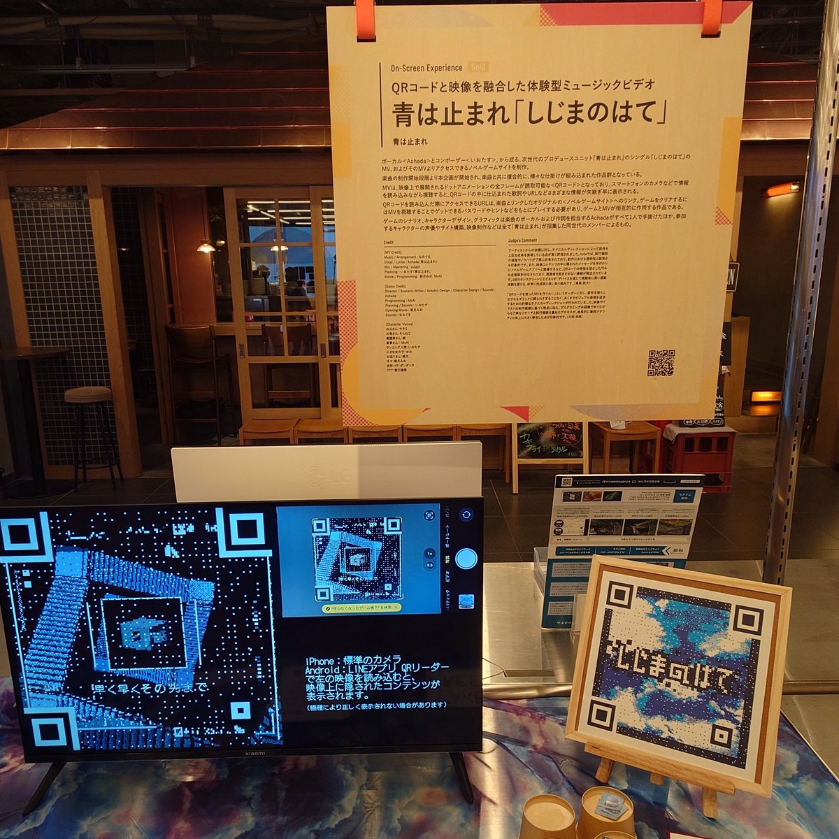 なみぐる tweet media