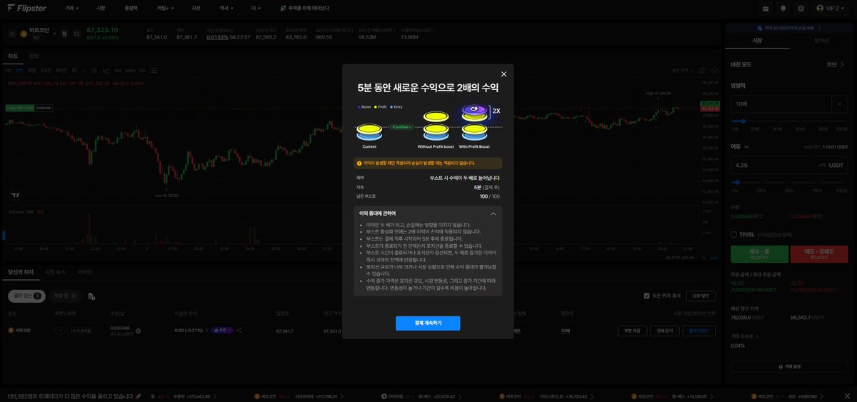경호의 성장 일기장 tweet media