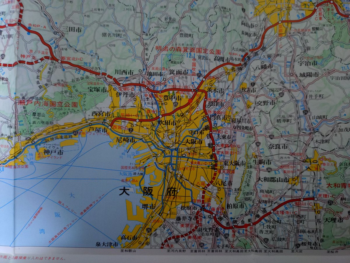 1985年当時の大阪周辺の道路地図