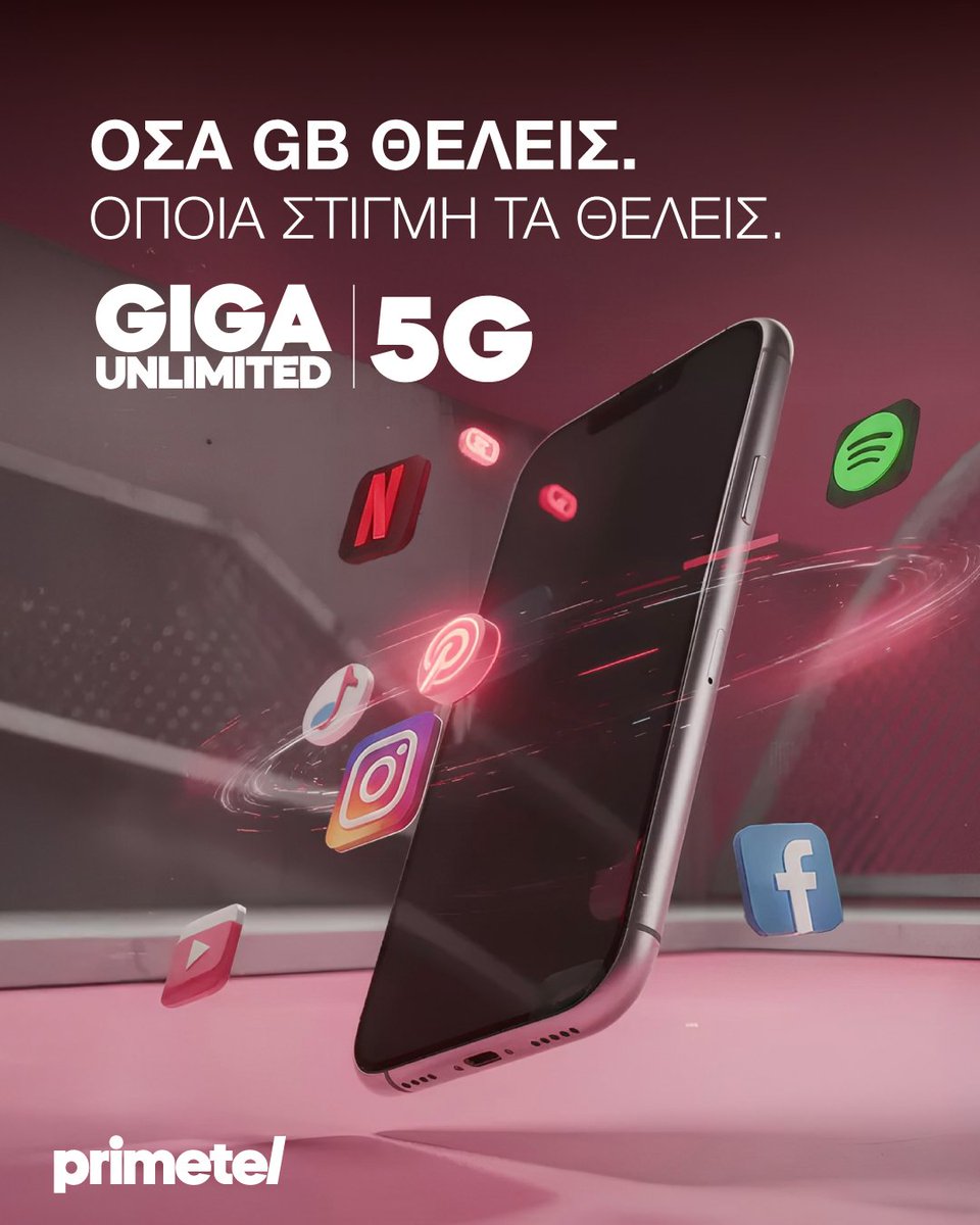 Netflix, YouTube, TikTok, Spotify… ό,τι κι αν κάνεις, με GIGA Unlimited δεν χρειάζεται να σκέφτεσαι τα GB σου.
Απλά enjoy. 🎧📲
#Primetel #UnlimitedLife #GigaUnlimited #5G